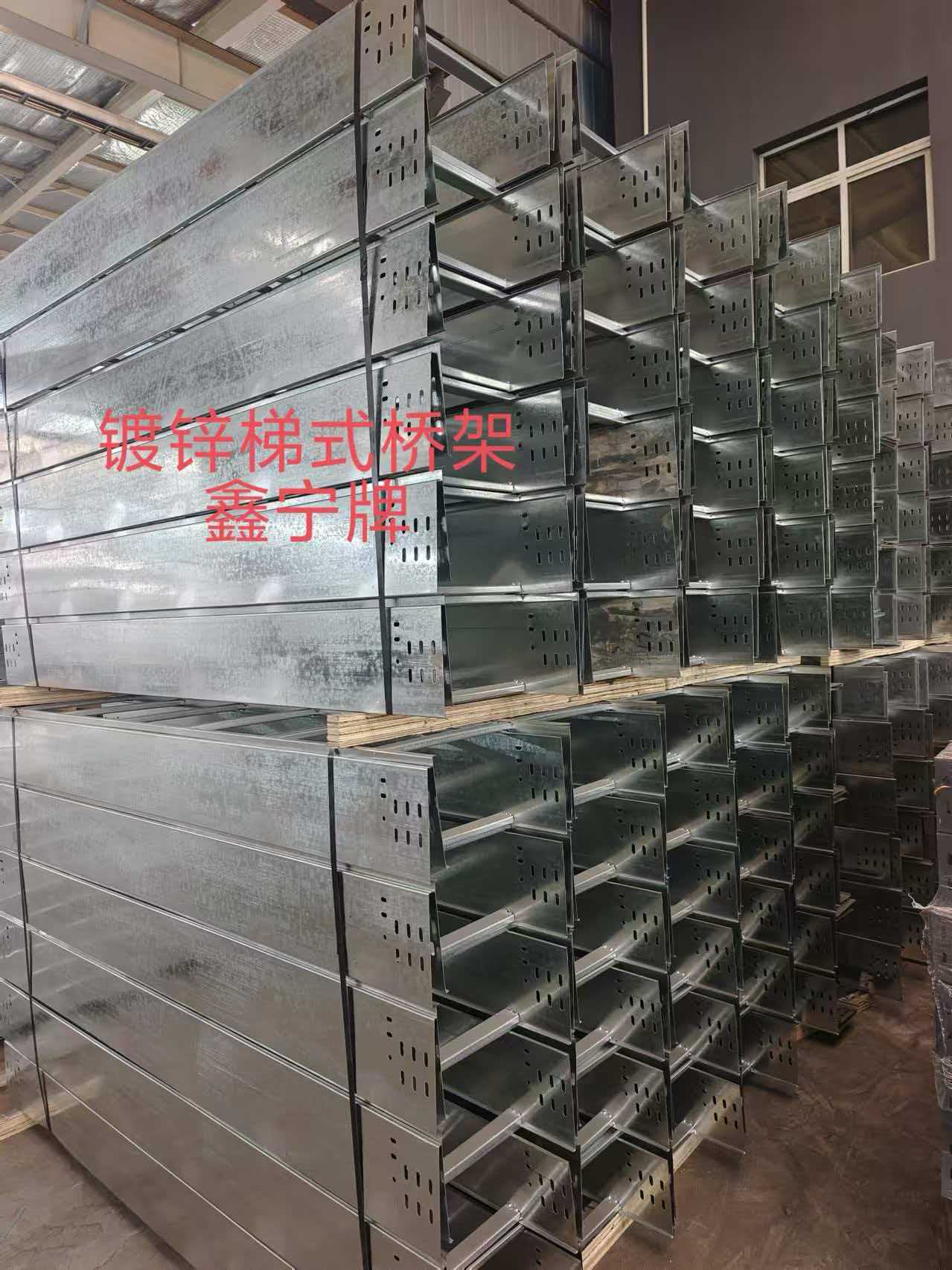 兰州市防火电缆桥架不锈钢电缆桥架 - 推荐