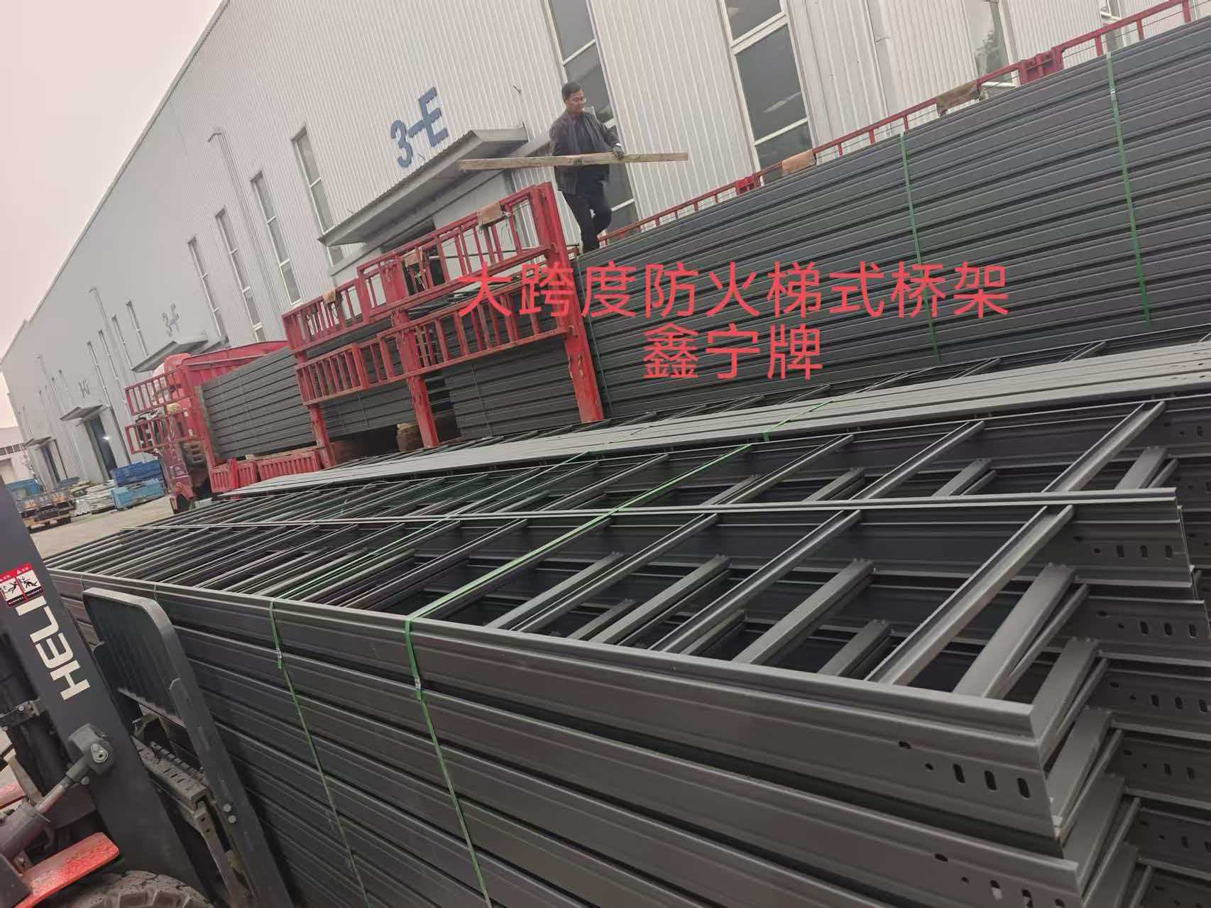 兰州市耐腐蚀电缆桥架不锈钢电缆桥架 - 一站式服务